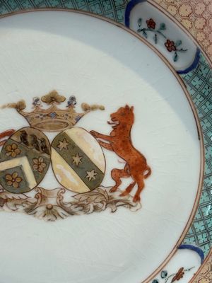 A Chinese armorial soup plate with the coat of alliance of Boudaen Courten and Boudaert for the Dutch market, Yongzheng, ca. 1733-1735 — 照片 3