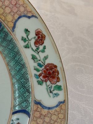 A Chinese armorial soup plate with the coat of alliance of Boudaen Courten and Boudaert for the Dutch market, Yongzheng, ca. 1733-1735 — 照片 4