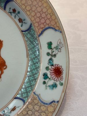 A Chinese armorial soup plate with the coat of alliance of Boudaen Courten and Boudaert for the Dutch market, Yongzheng, ca. 1733-1735 — 照片 5
