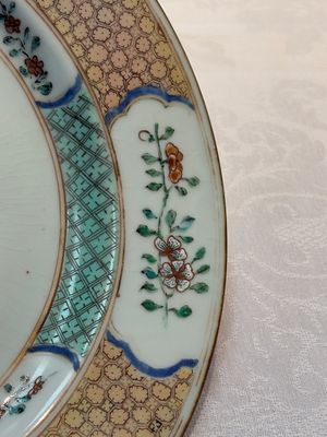 A Chinese armorial soup plate with the coat of alliance of Boudaen Courten and Boudaert for the Dutch market, Yongzheng, ca. 1733-1735 — 照片 7