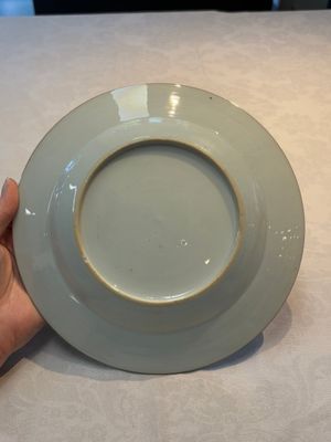 A Chinese armorial soup plate with the coat of alliance of Boudaen Courten and Boudaert for the Dutch market, Yongzheng, ca. 1733-1735 — 照片 8