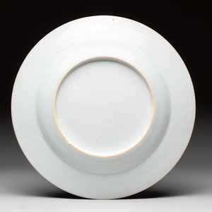 A Chinese armorial soup plate with the coat of alliance of Boudaen Courten and Boudaert for the Dutch market, Yongzheng, ca. 1733-1735 — 照片 2