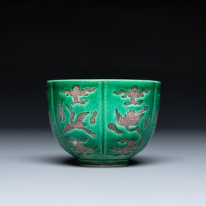 A Chinese aubergine- and green-glazed 'cranes' wine cup, 19/20th C. — 照片 3