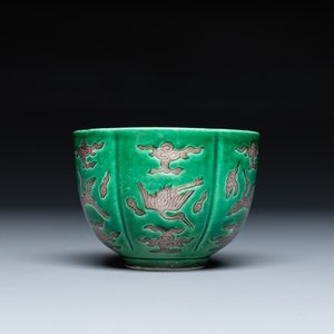 A Chinese aubergine- and green-glazed 'cranes' wine cup, 19/20th C. — 照片 4
