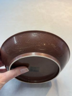 A Chinese aubergine-glazed 'dragon' plate, Jiaqing mark, 19/20th C. — photo 7