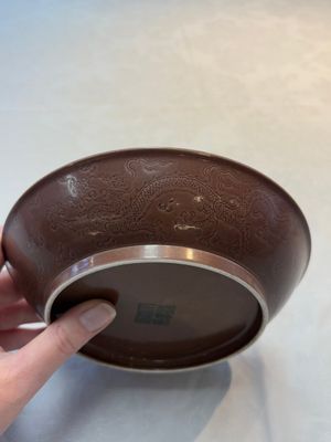 A Chinese aubergine-glazed 'dragon' plate, Jiaqing mark, 19/20th C. — photo 8