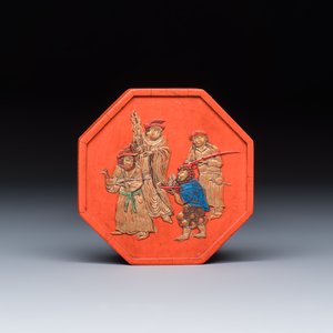 A Chinese 'Ba Man Jin Bao 八蠻進寶' ink cake — photo 1