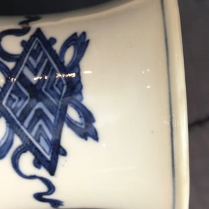A Chinese baluster-shaped dragon vase in blue, white and underglaze red, Kangxi — 照片 15