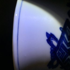 A Chinese baluster-shaped dragon vase in blue, white and underglaze red, Kangxi — 照片 16