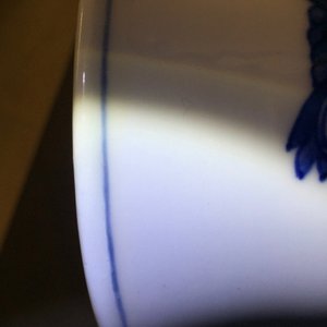 A Chinese baluster-shaped dragon vase in blue, white and underglaze red, Kangxi — 照片 17