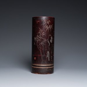A Chinese bamboo brush pot with engraved inscription for the politician Yeh Kung-chao, Republic — 照片 2