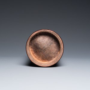 A Chinese bamboo brush pot with engraved inscription for the politician Yeh Kung-chao, Republic — 照片 7