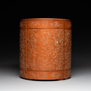 A Chinese bamboo veneered wooden cabinet of curiosities with flower scroll design, 18/19th C. — photo 4