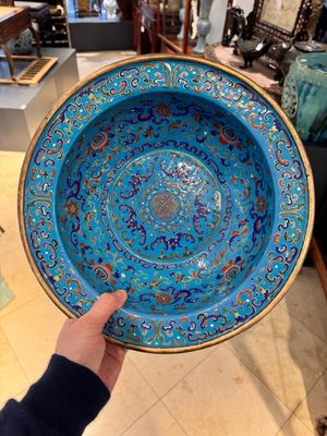 A Chinese Beijing enamel basin, Qianlong mark and of the period — photo 1