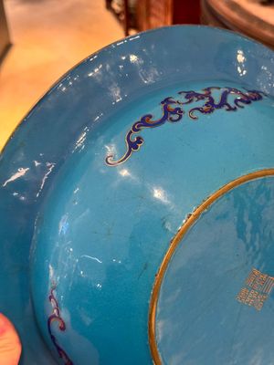 A Chinese Beijing enamel basin, Qianlong mark and of the period — photo 12