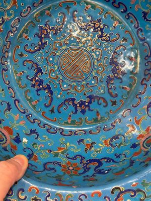 A Chinese Beijing enamel basin, Qianlong mark and of the period — photo 3