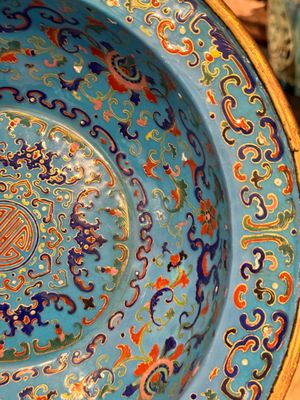 A Chinese Beijing enamel basin, Qianlong mark and of the period — photo 5