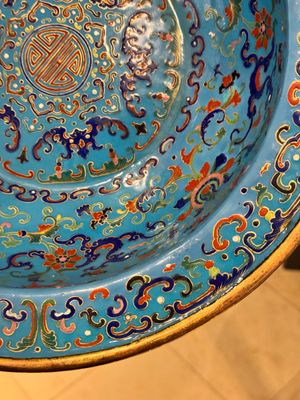 A Chinese Beijing enamel basin, Qianlong mark and of the period — photo 7
