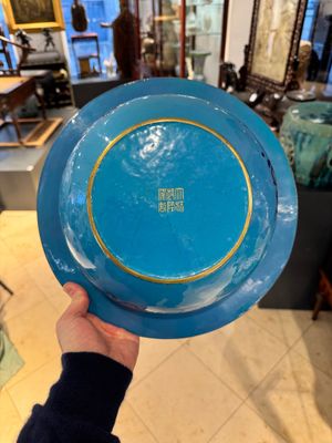 A Chinese Beijing enamel basin, Qianlong mark and of the period — photo 8