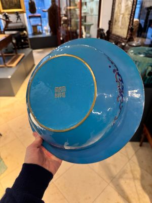 A Chinese Beijing enamel basin, Qianlong mark and of the period — photo 9