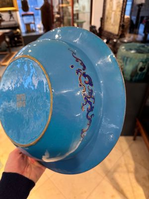 A Chinese Beijing enamel basin, Qianlong mark and of the period — photo 10