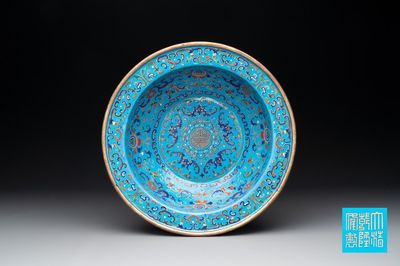 A Chinese Beijing enamel basin, Qianlong mark and of the period