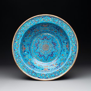 A Chinese Beijing enamel basin, Qianlong mark and of the period — photo 1