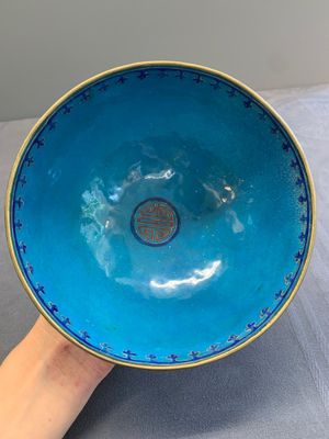 A Chinese Beijing enamel 'double happiness 囍' warming bowl set, Qianlong/Jiaqing — 照片 5