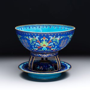 A Chinese Beijing enamel 'double happiness 囍' warming bowl set, Qianlong/Jiaqing — 照片 2