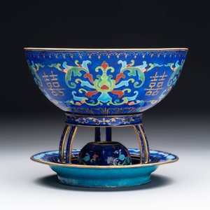 A Chinese Beijing enamel 'double happiness 囍' warming bowl set, Qianlong/Jiaqing — 照片 3