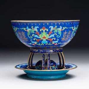 A Chinese Beijing enamel 'double happiness 囍' warming bowl set, Qianlong/Jiaqing — 照片 5