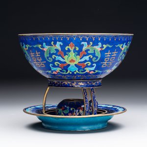 A Chinese Beijing enamel 'double happiness 囍' warming bowl set, Qianlong/Jiaqing — 照片 6