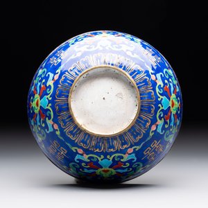A Chinese Beijing enamel 'double happiness 囍' warming bowl set, Qianlong/Jiaqing — 照片 8