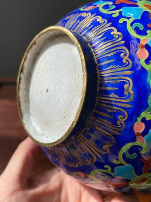 A Chinese Beijing enamel warming bowl with Shou-characters, Qianlong — 照片 12