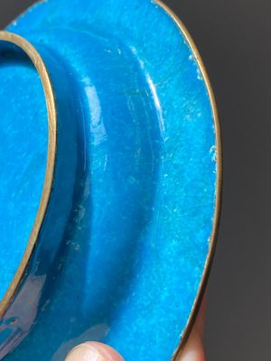 A Chinese Beijing enamel warming bowl with Shou-characters, Qianlong — 照片 30