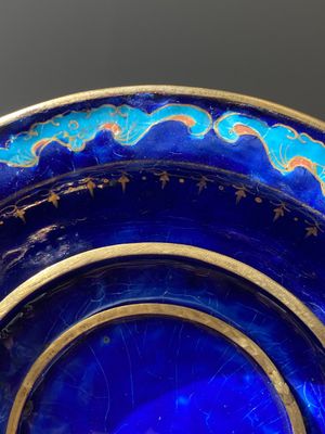 A Chinese Beijing enamel warming bowl with Shou-characters, Qianlong — 照片 31