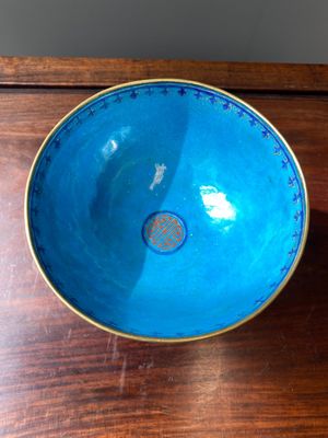 A Chinese Beijing enamel warming bowl with Shou-characters, Qianlong — 照片 4