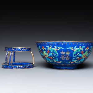 A Chinese Beijing enamel warming bowl with Shou-characters, Qianlong — 照片 11