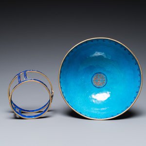A Chinese Beijing enamel warming bowl with Shou-characters, Qianlong — 照片 14