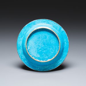 A Chinese Beijing enamel warming bowl with Shou-characters, Qianlong — 照片 3