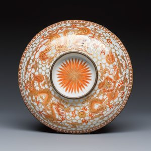 A Chinese Bencharong 'Dragons' bowl and cover for the Thai market — photo 8