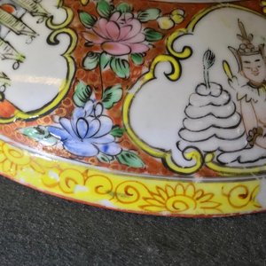 A Chinese Bencharong-style bowl and cover for the Thai market, 19th C. — photo 11