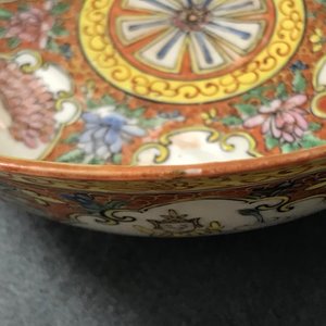 A Chinese Bencharong-style bowl and cover for the Thai market, 19th C. — photo 15