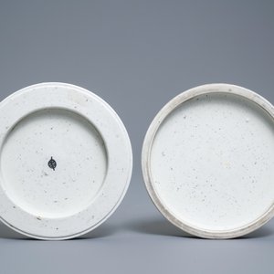 A Chinese biscuit-fired ink stone box and cover, 18/19th C. — photo 7