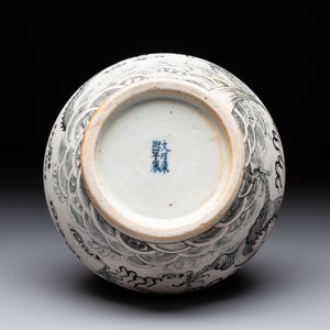 A Chinese black-enamelled biscuit 'Dragon' vase, Kangxi mark, 19th C. — photo 6