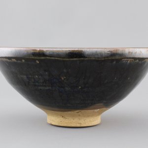 A Chinese black glazed bowl, presumably Song Dynasty — foto 5