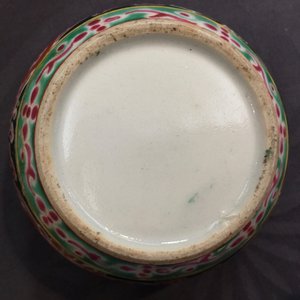 A Chinese black-ground Bencharong bowl and covered jar for the Thai market, 19th C. — 照片 12