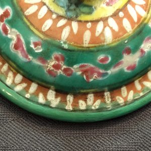 A Chinese black-ground Bencharong bowl and covered jar for the Thai market, 19th C. — 照片 14