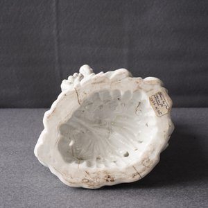 A Chinese blanc de Chine 'Buddha and playing boys' group, Republic, 20th C. — 照片 43