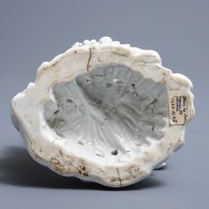 A Chinese blanc de Chine 'Buddha and playing boys' group, Republic, 20th C. — 照片 6